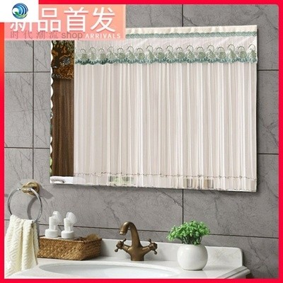 需浴室柜镜子遮挡帘梳妆台遮镜罩档小窗帘镜布镜帘遮盖挡的拉帘子