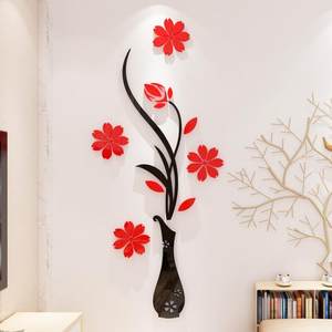 墙上贴画墙体创意墙画房间装饰贴纸宿舍墙纸卧室墙餐桌墙体相框创意