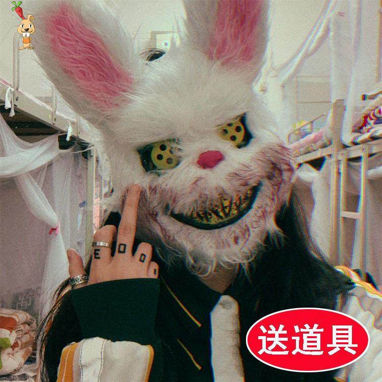 万圣节面具血腥兔抖音快t手网红同款般若血腥兔恐怖兔子万圣节鬼