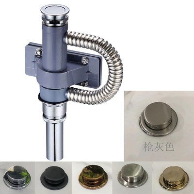 岩板隐藏式下水器洗脸盆洗手洗漱盆按压弹跳一体盆下水器排水器.