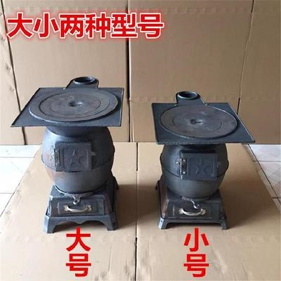 煤火烧水老式炉子烧炉柴火炉图片