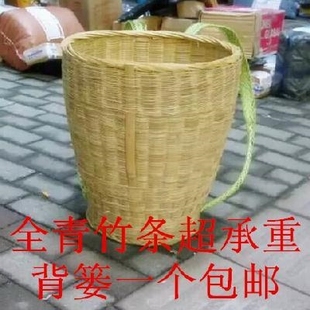 手工竹编竹背篓背篼竹编菜收纳塑料背买背篓纯制品筐编织。筐