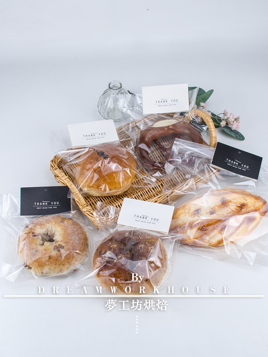 烘焙透明机封袋甜甜圈软欧包打包袋吐司片面包包装袋日系点心袋子