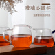 功夫茶具耐热高温玻璃公道杯带茶漏过滤分茶器大小号加厚玻璃公杯