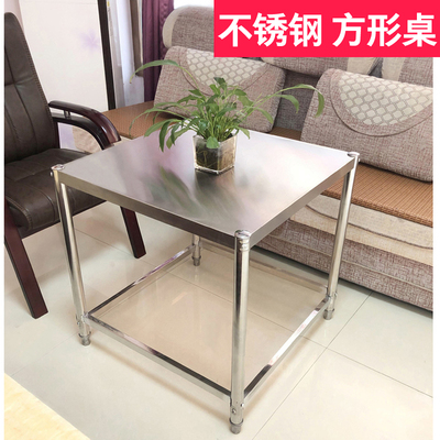 不锈钢桌架家用价格