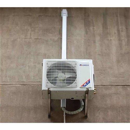 室内空调装饰管pvc冷室外气管央白色铜管空调保护安装壳管槽中槽