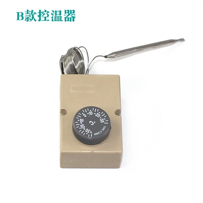 温度控制器全新正负30度温度开关冰箱冰柜冷藏柜点菜柜温控器