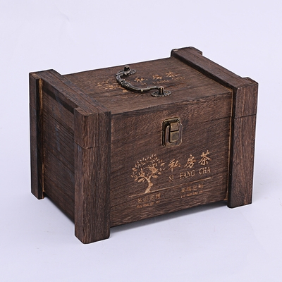 通用茶叶包装盒普洱茶散茶木盒铁观音礼盒高档私房茶木盒子