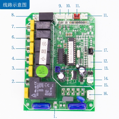 冰仕特制冰机主板流水式冰块机电脑板电路板控制板商用配件通用.