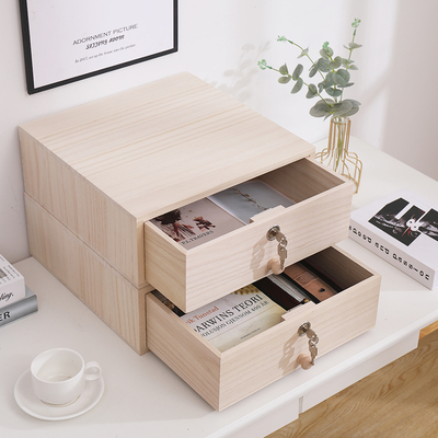 带锁收纳盒抽屉式实木家用桌面大容量正方形单层钱箱盒柜子储物盒