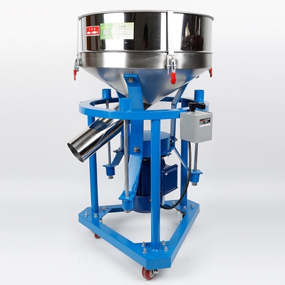 多功能振动筛过滤机工业家用移动式分级筛选机一体机筛粉机分选.