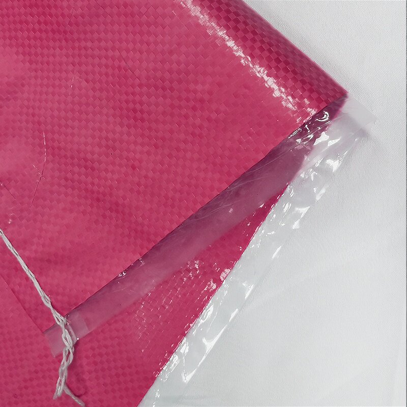 搬家粉红色麻袋蛇皮口袋编织袋收纳袋子物流包裹包裹袋