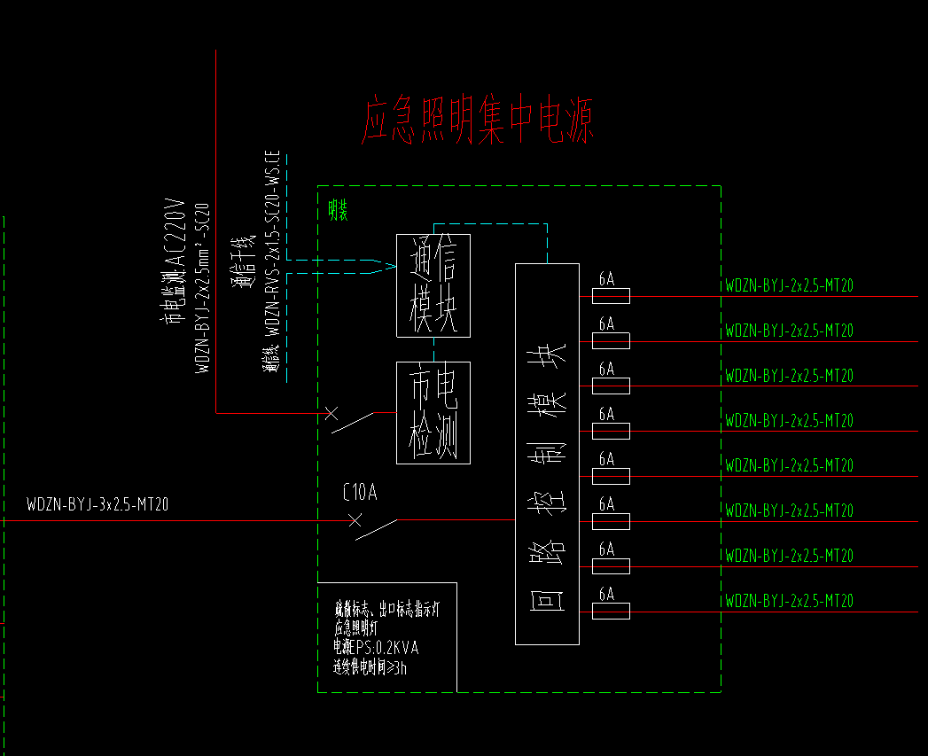 消防24v电源盘原理图片