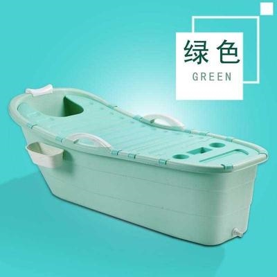 40单人家用塑料浴缸大号浴盆成人塑料泡澡桶特大号加厚沐浴桶洗澡40可