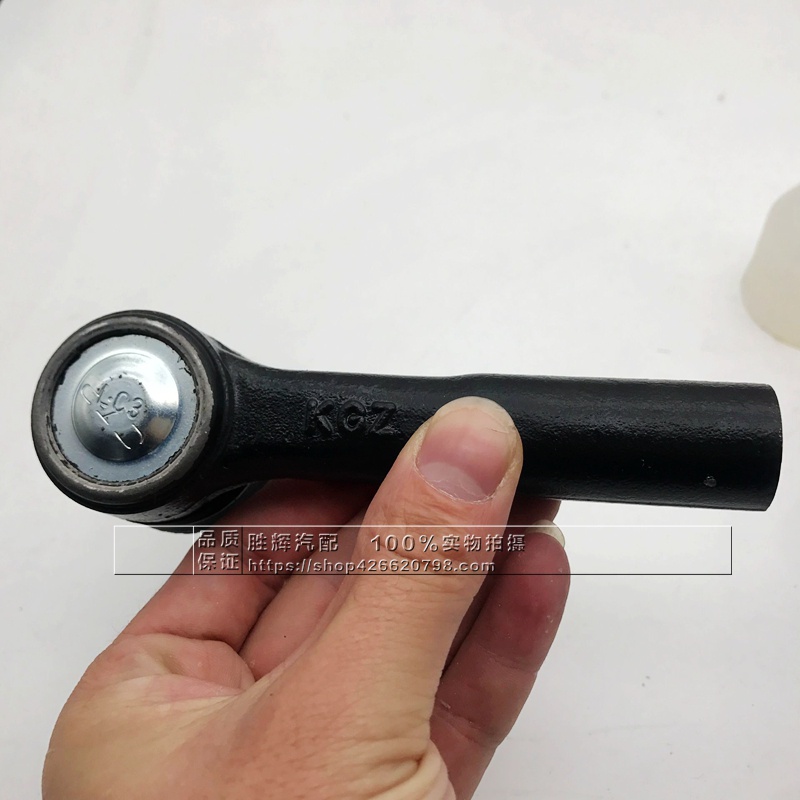 适用别克新君威新君越迈锐宝方向机球头转向拉杆外球头原j厂
