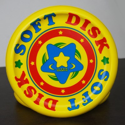 幼儿园极限飞盘-折啊网