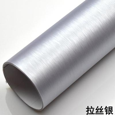 拉丝银色改色膜图片