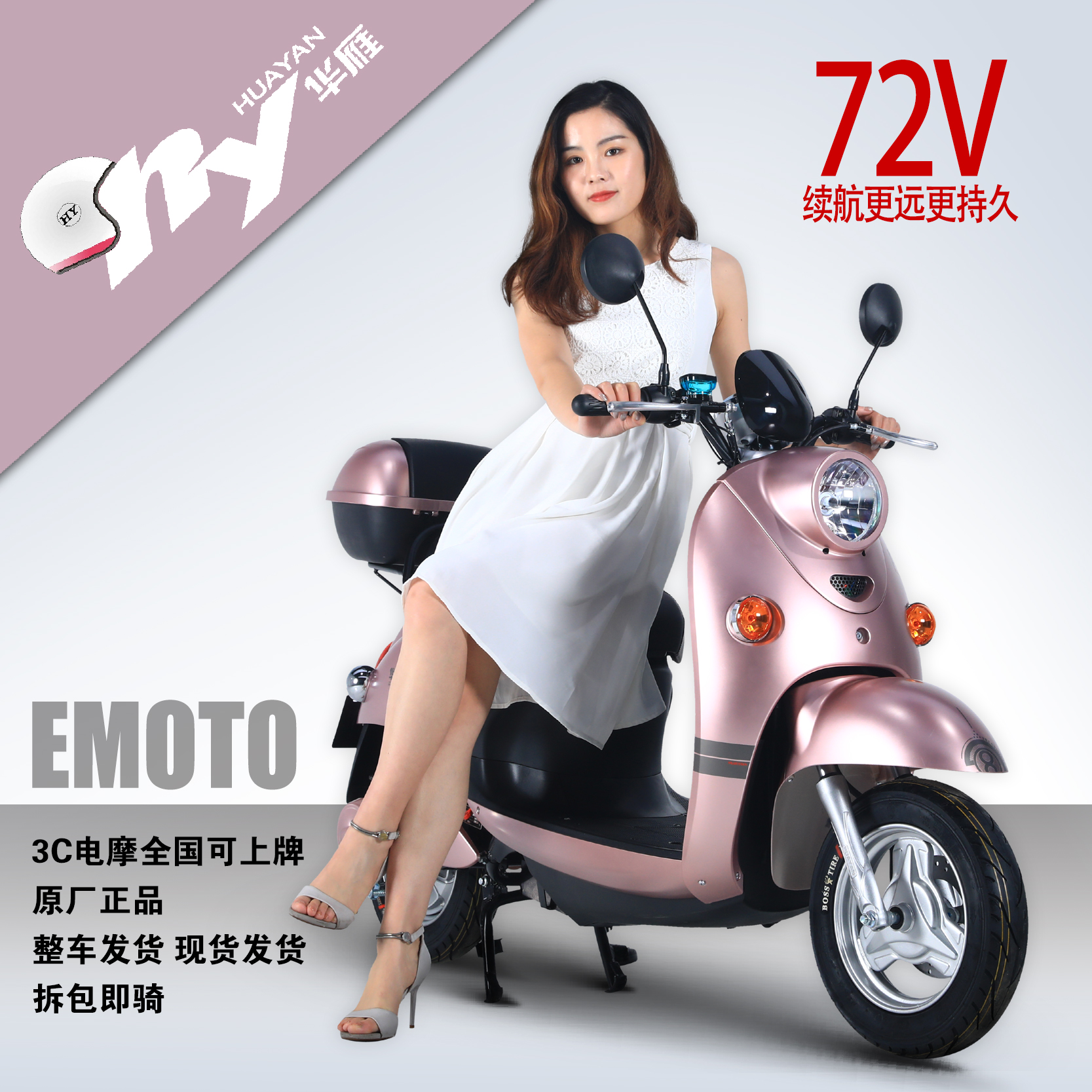 小龟王电动车小绵羊电瓶车女士小型新款国标踏板摩托车可上牌电