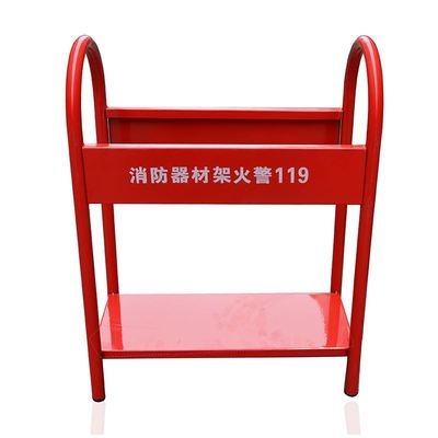 灭火器架子底座架架器材落地固定箱子通用支架消防托架放置消火栓