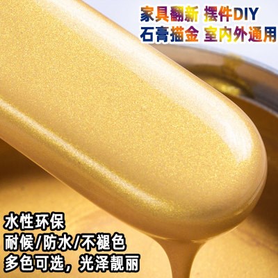 金粉漆古铜色图片