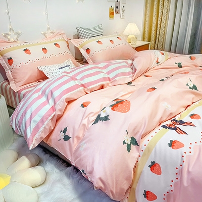粉色小草莓四件套图片