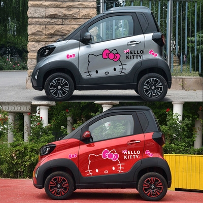 宝骏e100时尚卡通车贴拉花个性可爱汽车贴纸电动贴画装饰eq1知豆