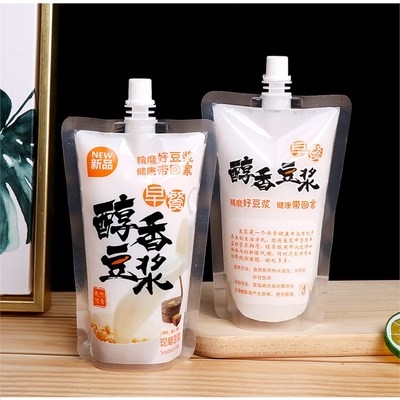 袋装饮料一次性价格_袋装饮料一次性多少钱_好便宜网