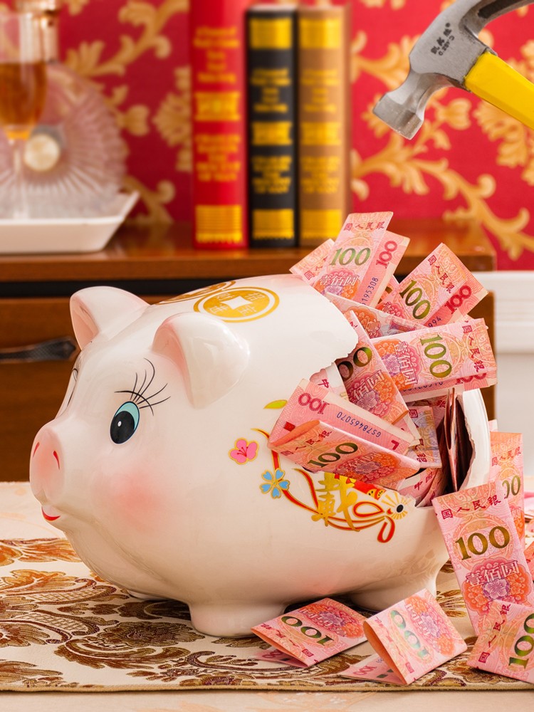 小猪存钱罐不可取储蓄罐储钱罐只进不出家用大人用儿童大容量可存