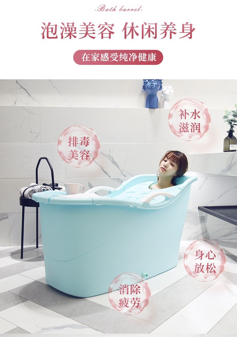 简易泡澡盆成人价格
