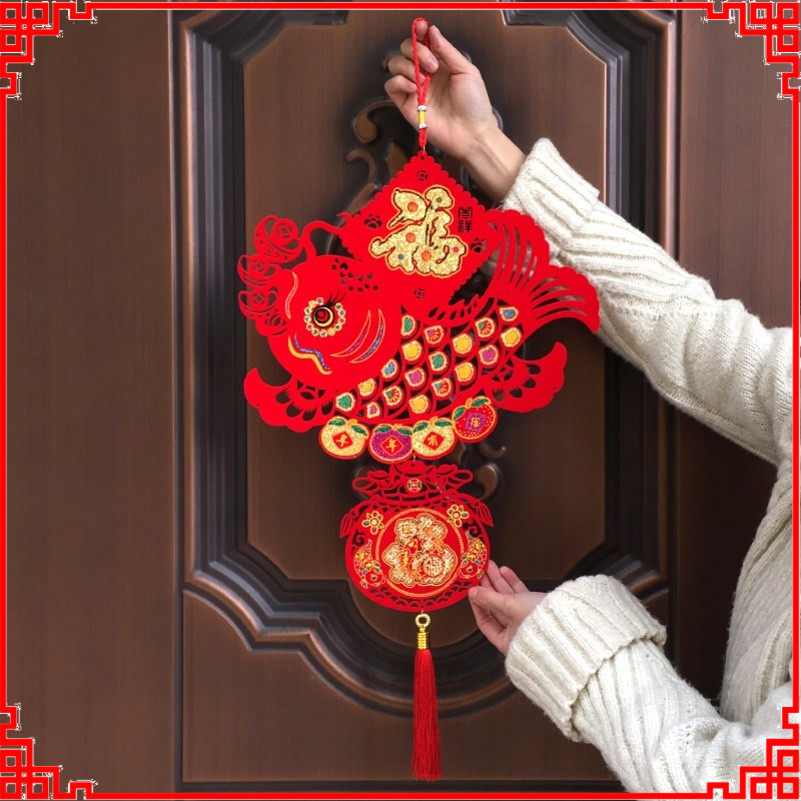 中国中国结挂件家用新年春挂福贴在门上挂的福字节家里墙上客厅装
