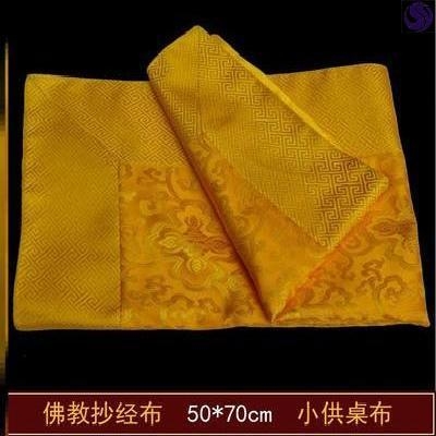 小佛龛挂帘挡佛帘布中式家用佛堂禅室中式绸缎玄关佛柜门帘隔断.图片