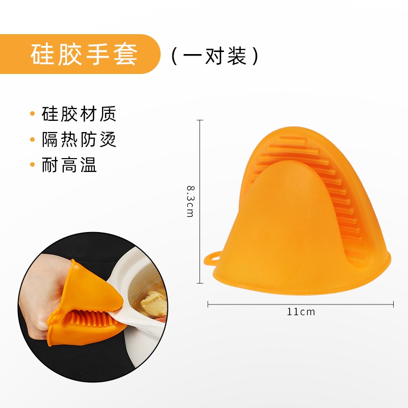 新品砂锅夹子商用防烫夹取碗u夹不锈钢家用厨房蒸菜蒸锅提盘器