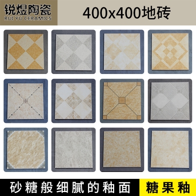 糖果釉400x400卫生间地砖仿古砖防滑美式复古耐磨阳台柔光简约.