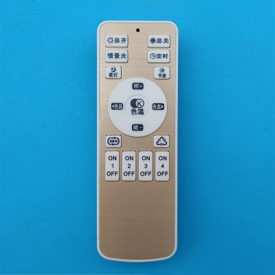 灯遥控器无线万能通用图片