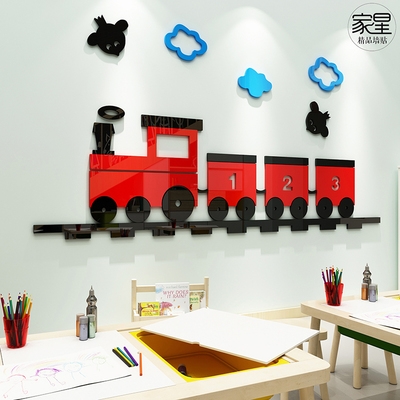 幼儿园卡通小火车立体墙贴儿童房间布置贴画男孩卧室墙面装饰床.