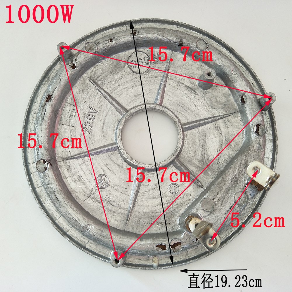 亲,找到电饭锅900w发热盘优惠券宝贝220个