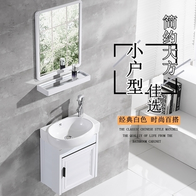 今日受青睐的洗手盆小户型迷你排行榜