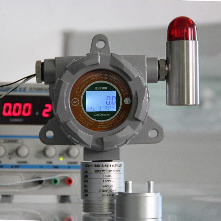 新品工业可燃气体探测器苯类可燃气体泄露报警器检测仪防爆包邮