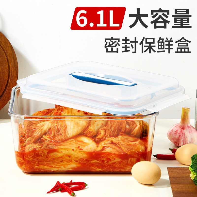 超大玻璃保鲜盒冰箱专用大容量带盖密封收纳盒食品级泡菜盒子饭盒