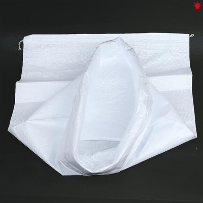 加厚2021特大号神器容量行李帆布打收纳口袋编织包袋蛇皮袋子超