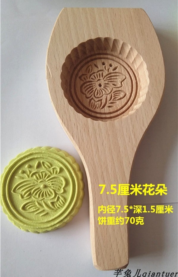 清明模具印饼做艾粄的粿木质模具青团印粑模月饼粿印团艾糍饼印