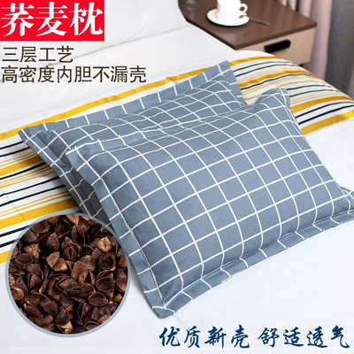 谷壳糠壳谷糠壳荞麦壳皮非稻壳瘪谷子秕谷谷秕子黍子枕芯枕头
