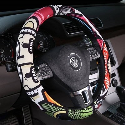 汽车方向盘套冰丝夏季车把套皮手把套五菱之光s荣光五菱宏光s3