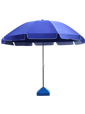 【户外遮阳伞庭院伞超大号折叠图片】户外遮阳伞庭院伞超大号折叠图片