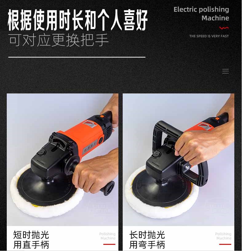 手持大理石家用电动小型瓷砖打磨机