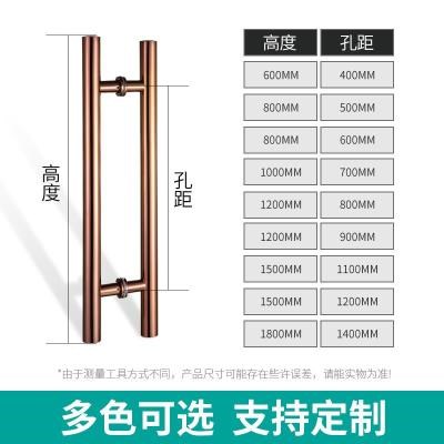 玻璃门拉手不锈钢圆形e推拉门把手加厚扶手铁门木门有框门304现货