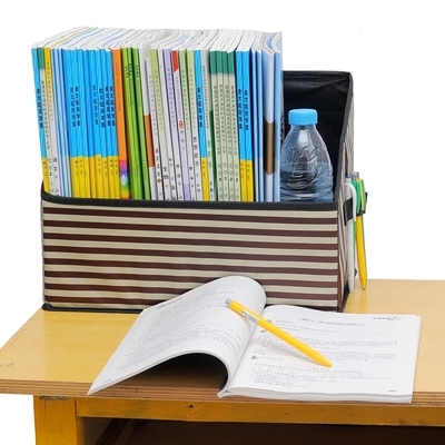 桌子布料神器简约加厚文具书架折叠创意收纳盒桌面学生书桌布艺