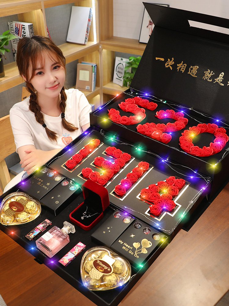 七夕情人节生日礼物礼盒装送p女生闺蜜情侣创意异地恋表白惊喜礼