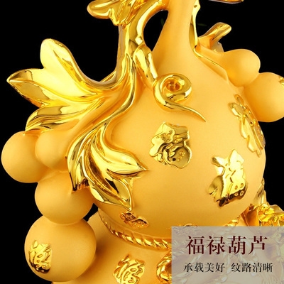 招财葫芦摆件大号家居风水客厅办公i室百福临门酒柜创意装饰工艺