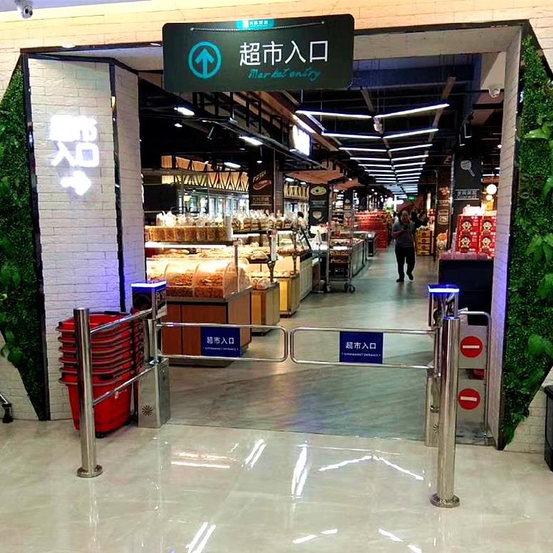 人口可定制手动不锈钢商场带灯神器药店超市入口感应门单向豪华.